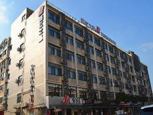Jinjiang Inn Kunshan Renming Road West Street Pokój zdjęcie